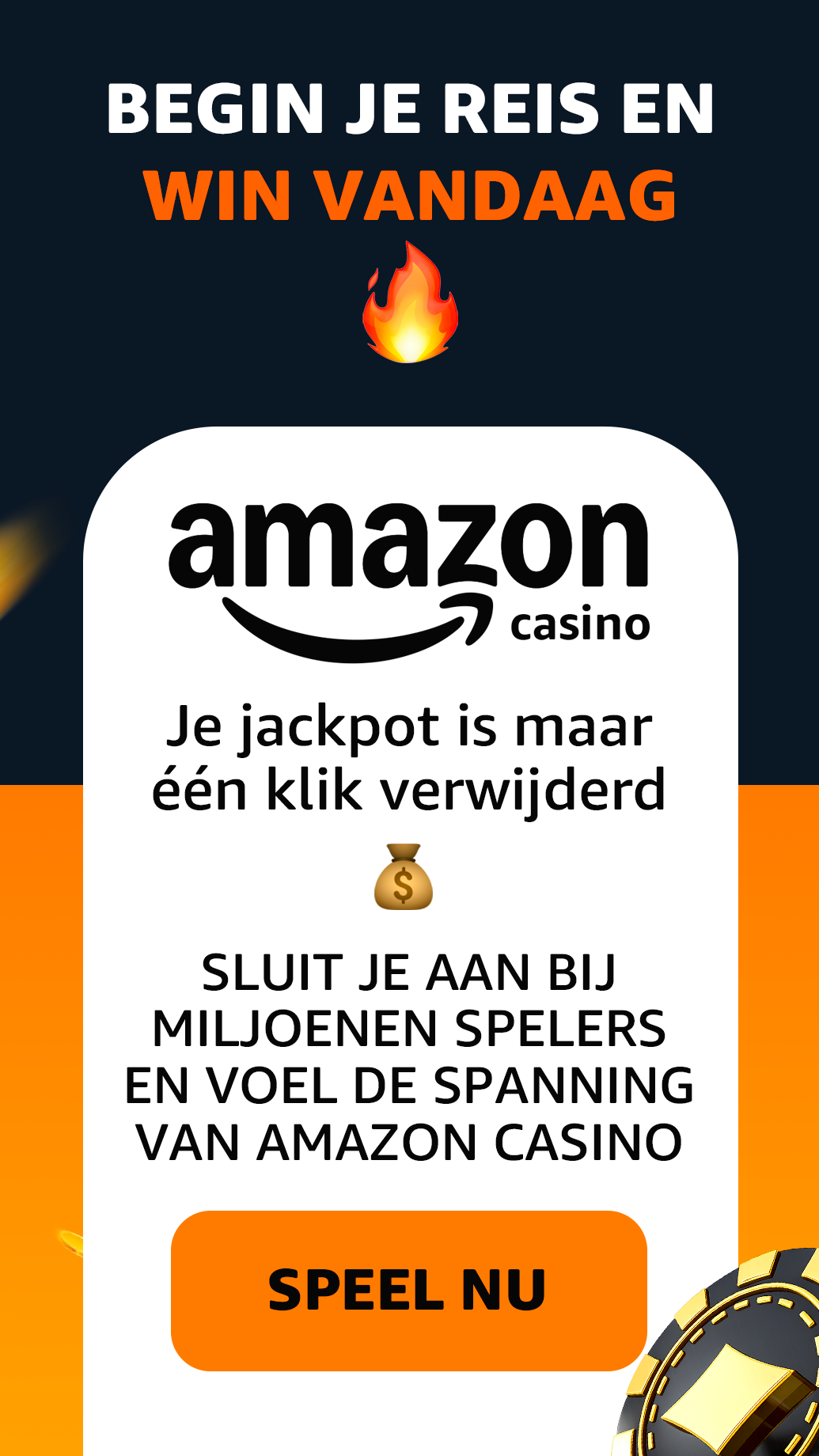 Amazon Slots preview 4